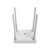 Netis W4 300Mbps 4 Antenna Router White