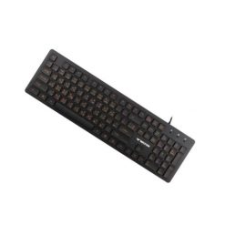 Walton WKS005WN Wired Keyboard