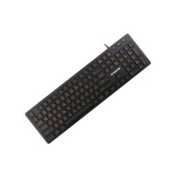 Walton WKS005WN Wired Keyboard