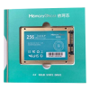 Memory Ghost 2.5 Inch SATA III 256GB SSD