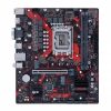 ASUS EX-B660M-V5 PRO D4 12th Gen M-ATX Motherboard