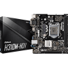 Asrock H310M-HDV 8th Gen DDR4 Motherboard