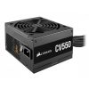 Corsair CV550 550Watt 80 Plus Bronze Certified Power Supply