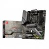 MSI MAG X570S TOMAHAWK MAX WIFI AMD AM4 ATX Motherboard