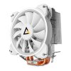 Antec C400 Glacial Air CPU Cooler