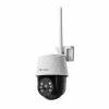 Jovision JVS-N96-X3 3MP Wi-Fi Full-Color Pan Tilt IP Camera