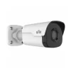 Uniview IPC2122CR3-PF40-A 2MP Mini Fixed Bullet IP Camera