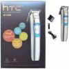 HTC AT-526 Rechargeable Hair Trimmer for Men