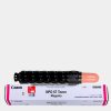 Canon NPG-67 Magenta Toner Cartridge