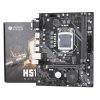 HUANANZHI H510 D4 M-ATX Motherboard With Nvme M.2 Slote And 10 11 gen Support