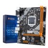 Huananzhi H61 DDR3 Intel Chipset M-ATX Motherboard