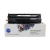 MaxGreen 79A Black LaserJet Toner