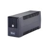 Aplus-Plus5E-650R4 650VA Offline UPS best Price in BD at source tech computer