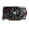 MAXSUN RX 550 Transformers 4GB GDDR5 Graphics Card