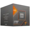 AMD Ryzen 7 8700G Processor with Radeon Graphics