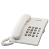 Panasonic KX-TS500MX White Telephone Set