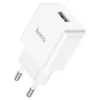 Xiaomi MI 3A 1 Port USB 2 Pin Charging Adapter White