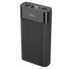 Hoco J85 Wellspring 20000mAh Digital Display Power Bank