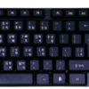 Black Cat C-BK021 Keyboard