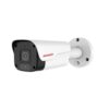 Hivideo HI-88A2MPGA-W 2MP Smart Full Color Bullet IP Camera